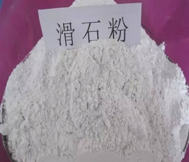 塑料中為什么要加滑石粉？有哪些注意事項(xiàng)？